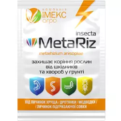 Біоінсектицид MetaRiz - 10 г