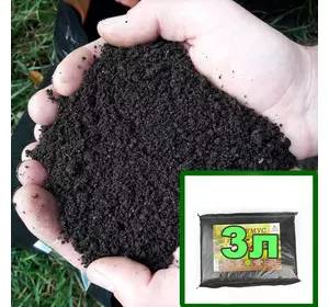 Биогумус вермикомпост 3 литра Биогумус вермикомпост 3 литра