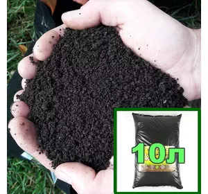 Биогумус вермикомпост 10 литров Биогумус вермикомпост 10 литров