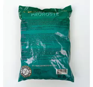 Субстрат для орхидеи 3л Субстрат для орхидеи 3л