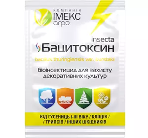 Биоинсектицид Bacitoxin, пакет - 10 г Биоинсектицид Bacitoxin, пакет - 10 г