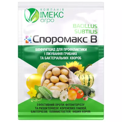 Биологический фунгицид Споромакс, В – 10г