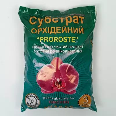 Субстрат для орхідеї 3л