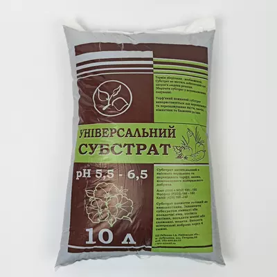 Субстрат для розсади універсальний 10л.