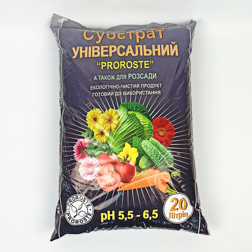 Купити Субстрат для розсади універсальний 20л. - Кора, торф, субстрати ...